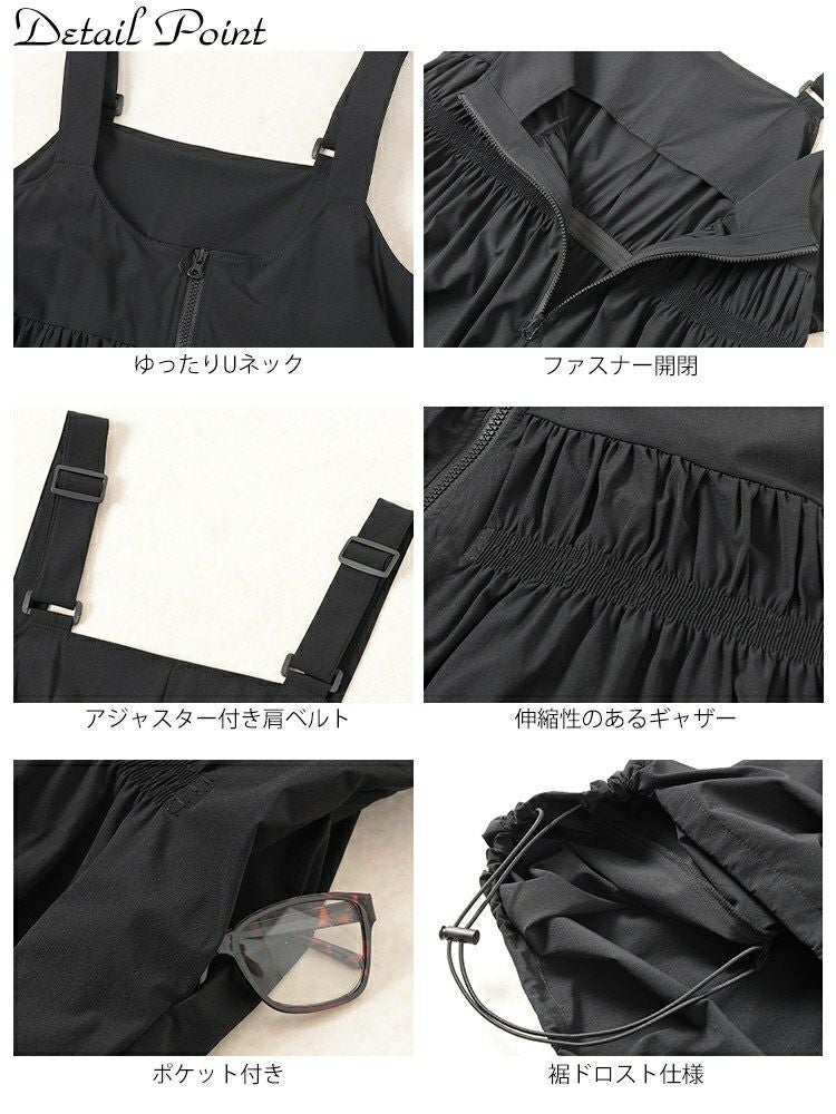 大きいサイズ レディース ウエストシャーリングサロペットパンツ　nw-25030