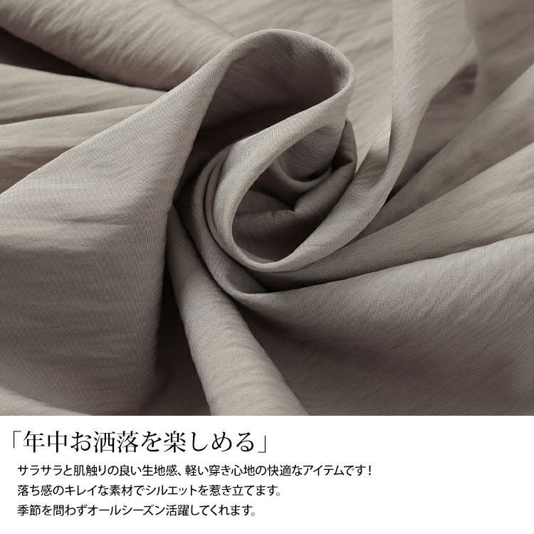 大きいサイズ レディース ワイドバルーンパンツ　nw-25029