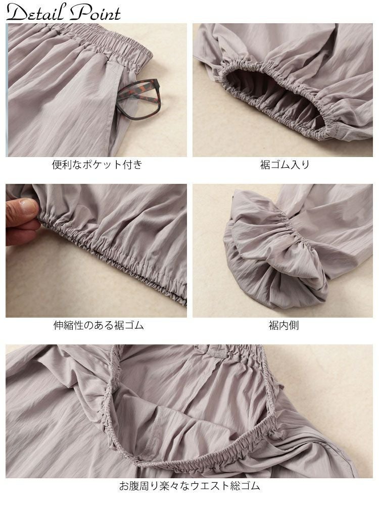 大きいサイズ レディース ワイドバルーンパンツ　nw-25029