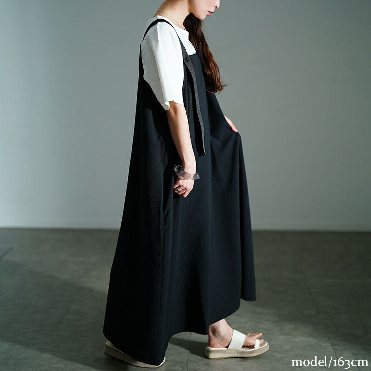 大きいサイズ レディース ストライプジャガードサロペットスカート　nw-25025