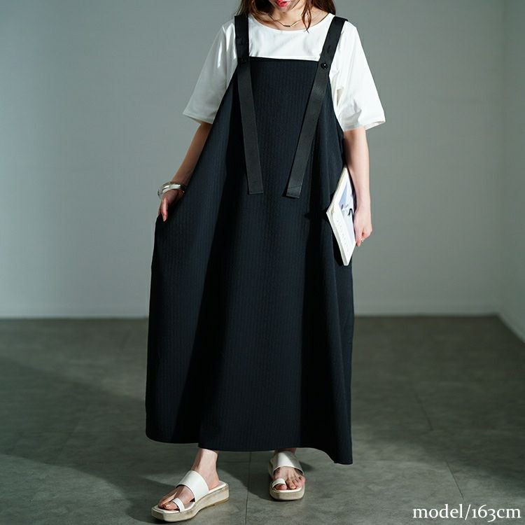 大きいサイズ レディース ストライプジャガードサロペットスカート　nw-25025