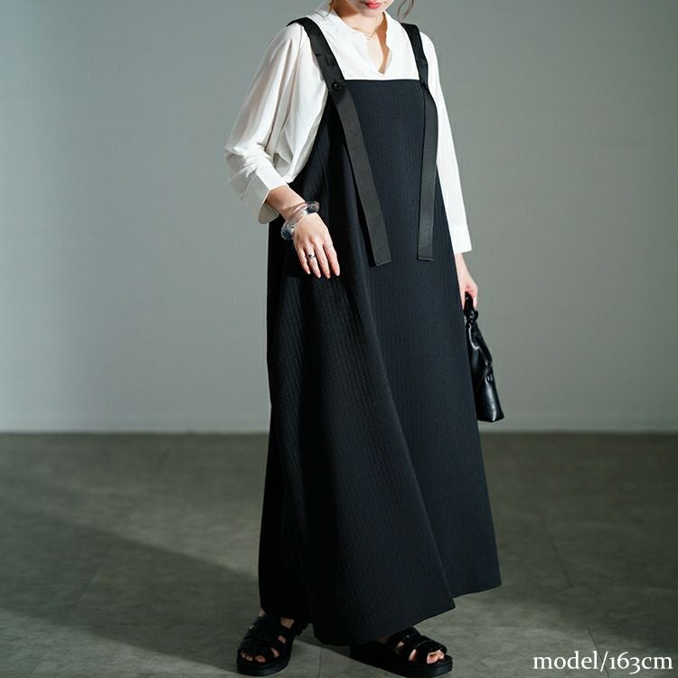 大きいサイズ レディース ストライプジャガードサロペットスカート　nw-25025