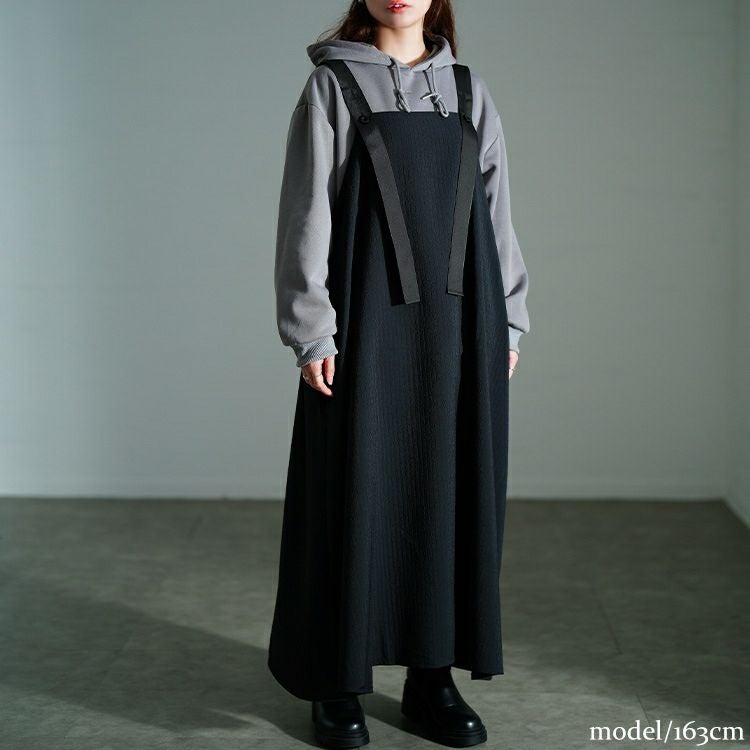 大きいサイズ レディース ストライプジャガードサロペットスカート　nw-25025