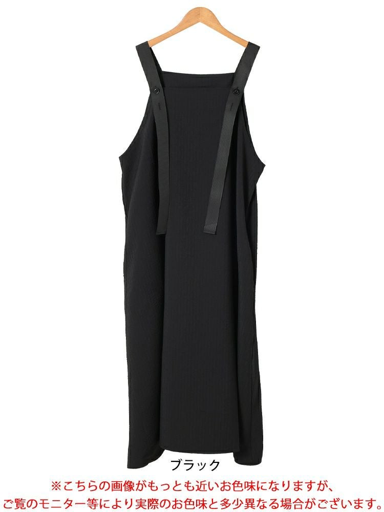 大きいサイズ レディース ストライプジャガードサロペットスカート　nw-25025