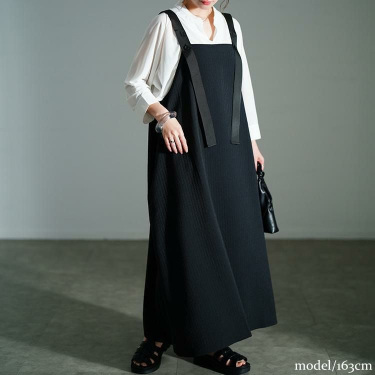 大きいサイズ レディース ストライプジャガードサロペットスカート　nw-25025 ブラック