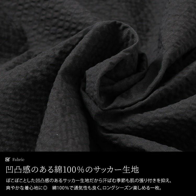 大きいサイズ レディース ランダムタックスカート　nw-25024