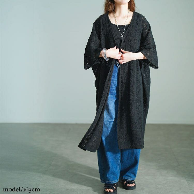 大きいサイズ レディース 総レースロングカーディガン　sw-0753