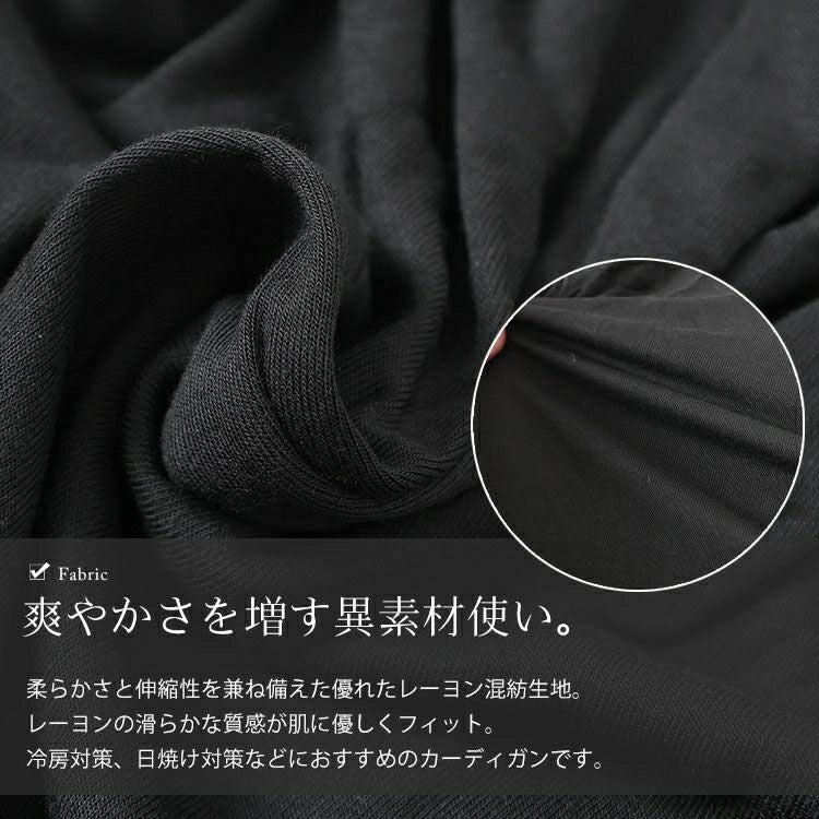 大きいサイズ レディース ロング丈Vネックカーディガン　goldy-1672【メール便可】