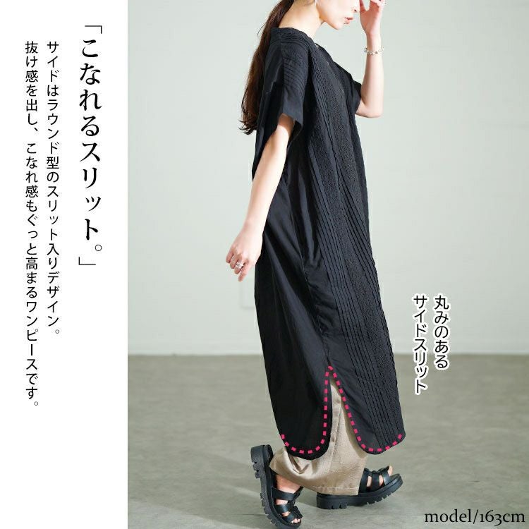 大きいサイズ レディース レース模様ドルマンシャツワンピース　kt-24mi6