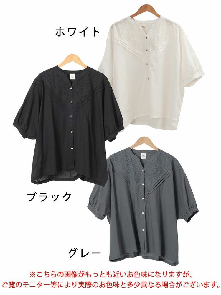 大きいサイズ レディース キーネックドルマンシャツ　kt-24mi8【メール便可】