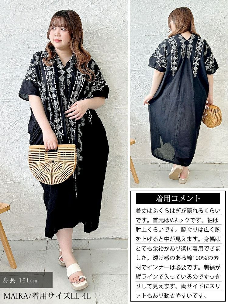 大きいサイズ レディース エスニック柄Vネックドルマンワンピース　kt-24mi5【メール便可】