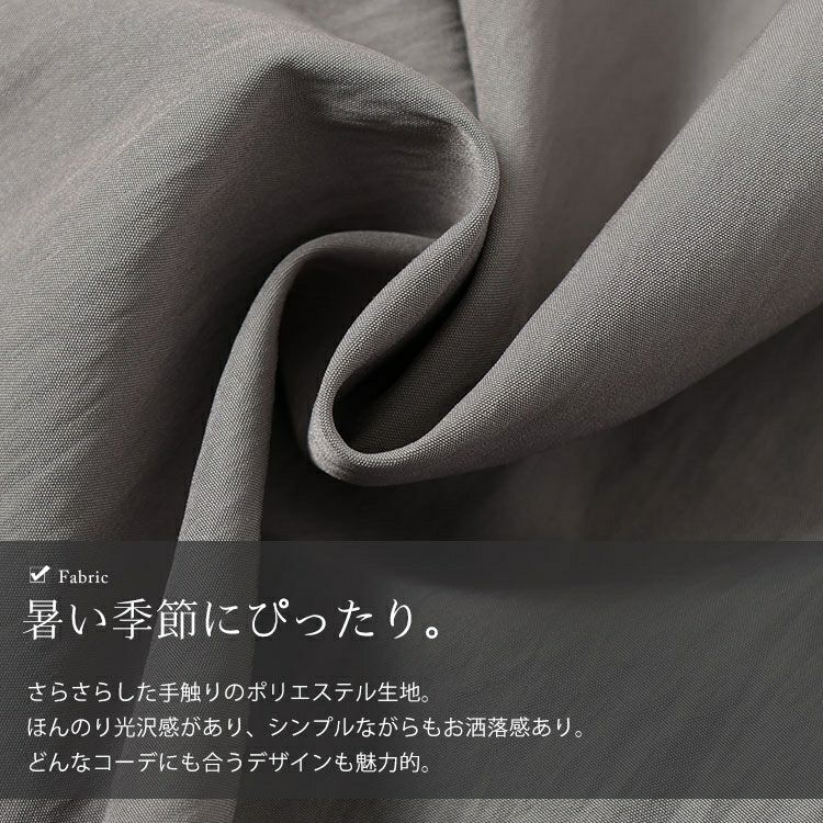 大きいサイズ レディース タックギャザーワイドパンツ　goldy-1669【メール便可】