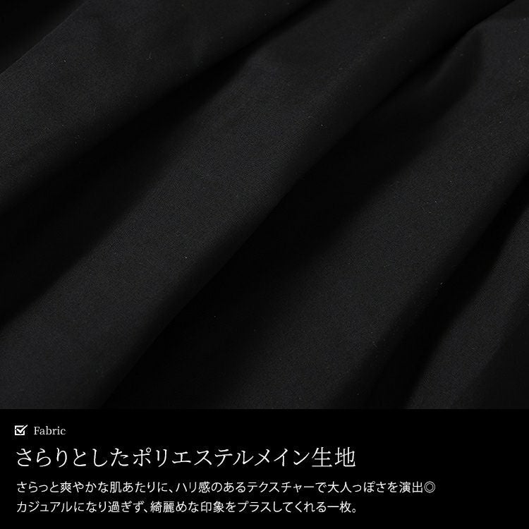 大きいサイズ レディース パフスリーブプリーツペプラムチュニック　tog-1047 【メール便可】