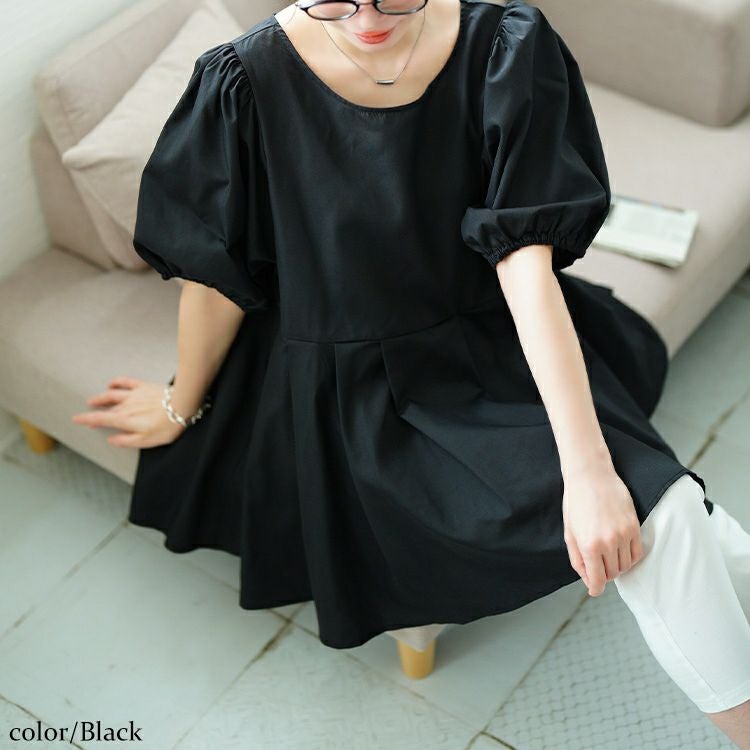 大きいサイズ レディース パフスリーブプリーツペプラムチュニック　tog-1047 【メール便可】