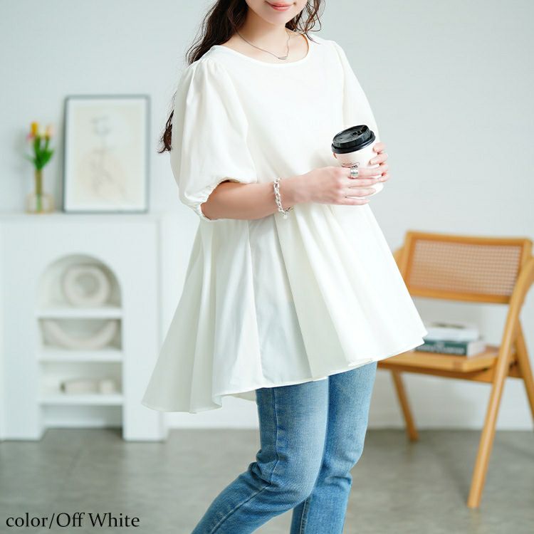 大きいサイズ レディース パフスリーブプリーツペプラムチュニック　tog-1047 【メール便可】