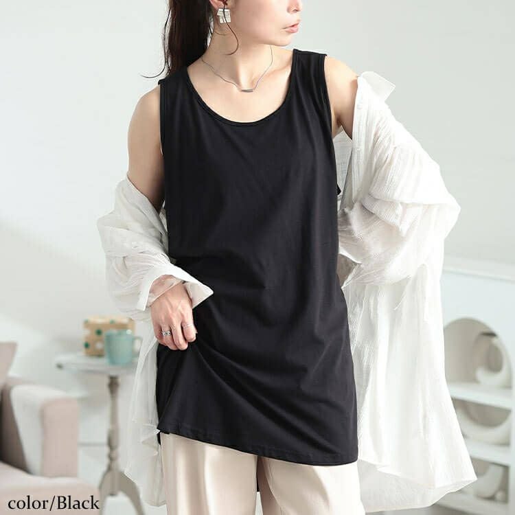 大きいサイズ レディース コットンロングタックトップ　kt-4407 【メール便可】