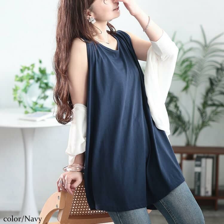 大きいサイズ レディース コットンロングタックトップ　kt-4407 【メール便可】 ネイビー