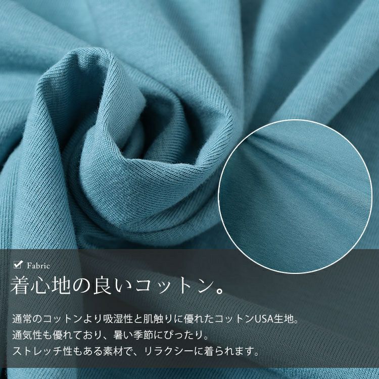 大きいサイズ レディース ラウンドネックコットンフレアワンピース　kt-4408