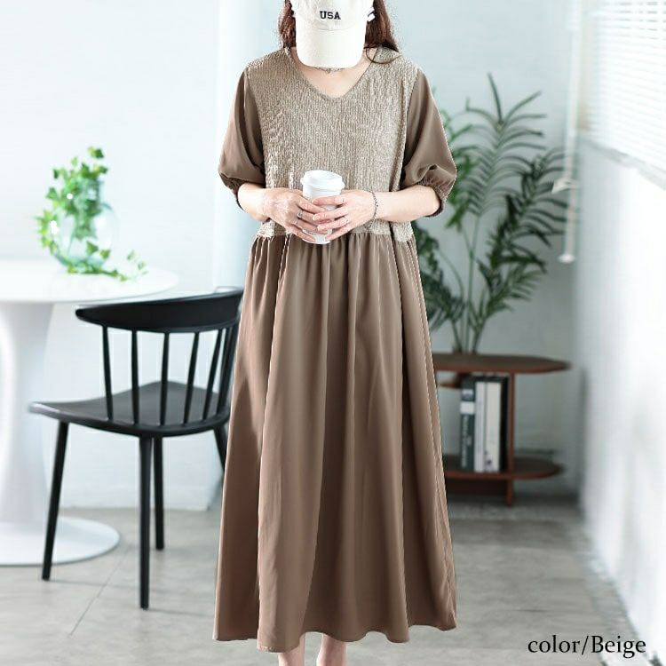 大きいサイズ レディース 異素材ドッキングワンピース　fem-586