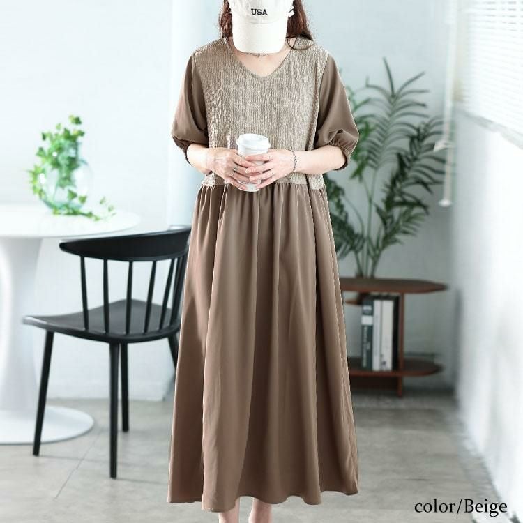 大きいサイズ レディース 異素材ドッキングワンピース　fem-586 ベージュ