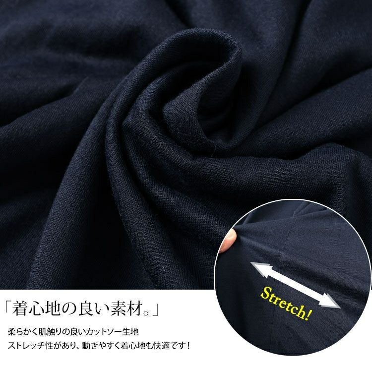 大きいサイズ レディース タックワイドドルマンチュニック　fem-584 【メール便可】