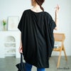 大きいサイズ レディース タックワイドドルマンチュニック　fem-584 【メール便可】 ブラック