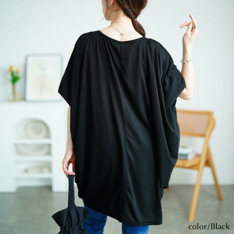 大きいサイズ レディース タックワイドドルマンチュニック　fem-584 【メール便可】 ブラック