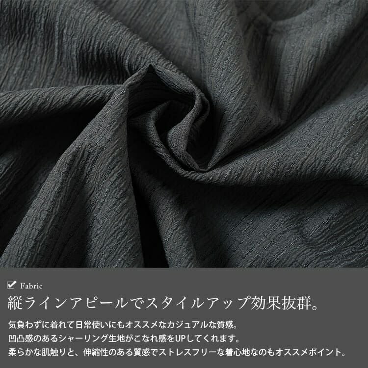 大きいサイズ レディース Vネックタックドルマンプルオーバー　fem-583 【メール便可】