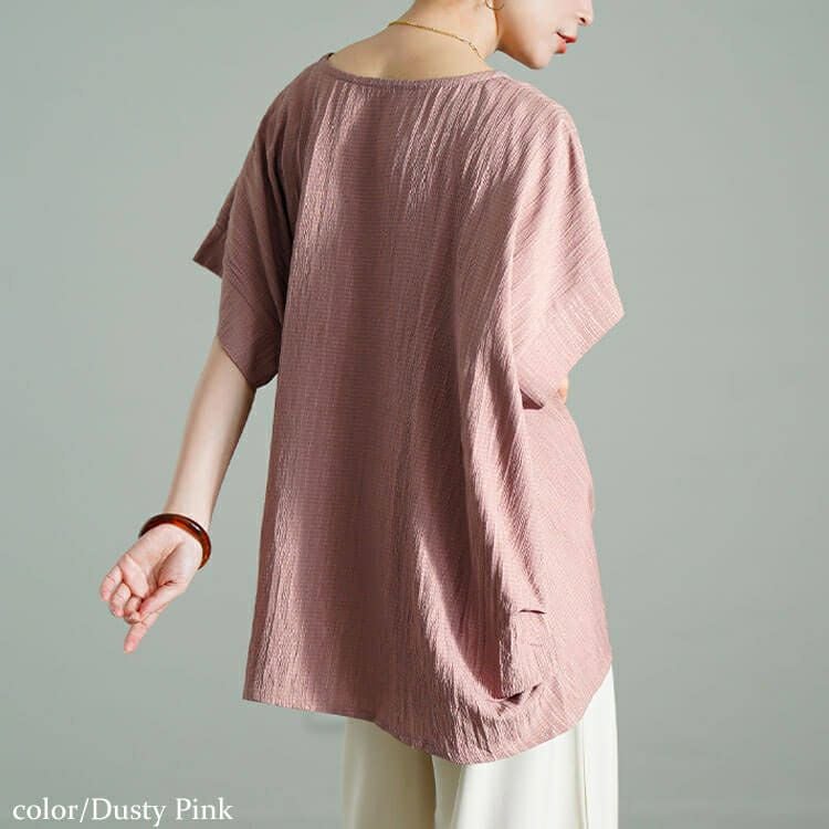 大きいサイズ レディース Vネックタックドルマンプルオーバー　fem-583 【メール便可】