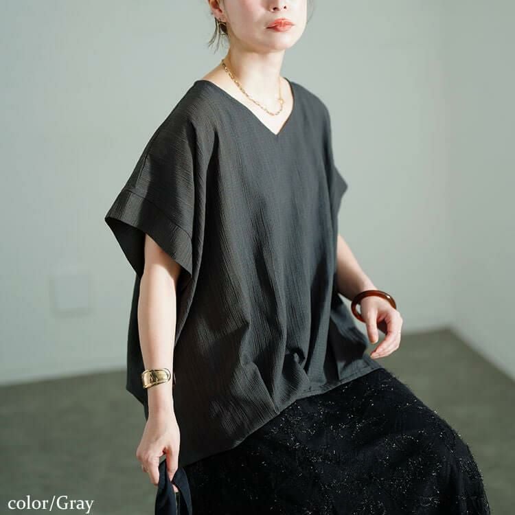 大きいサイズ レディース Vネックタックドルマンプルオーバー　fem-583 【メール便可】 グレー