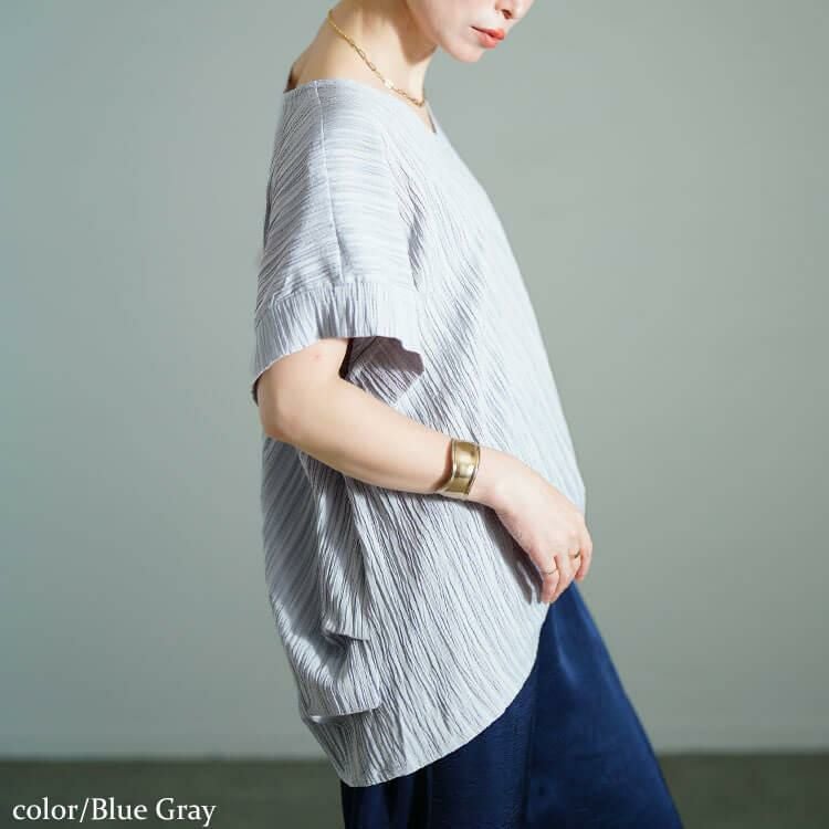 大きいサイズ レディース Vネックタックドルマンプルオーバー　fem-583 【メール便可】 ブルーグレー