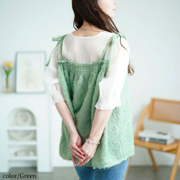 大きいサイズ レディース フリンジキャミドッキングチュニック　fem-581 【メール便可】 グリーン