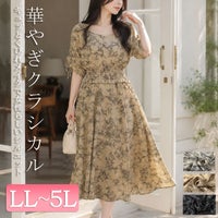 大きいサイズ レディース 花柄ハートネックドロストスリーブワンピース　fem-580