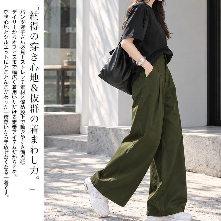 大きいサイズ レディース ストレッチツイルタックセミワイドパンツ　fem-555