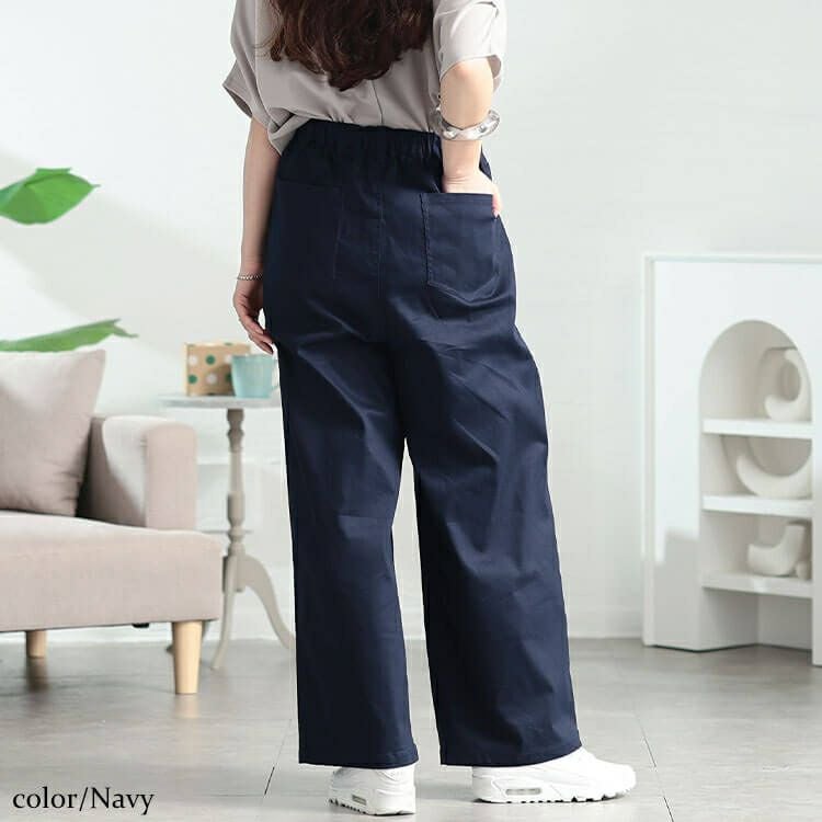 大きいサイズ レディース ストレッチツイルタックセミワイドパンツ　fem-555