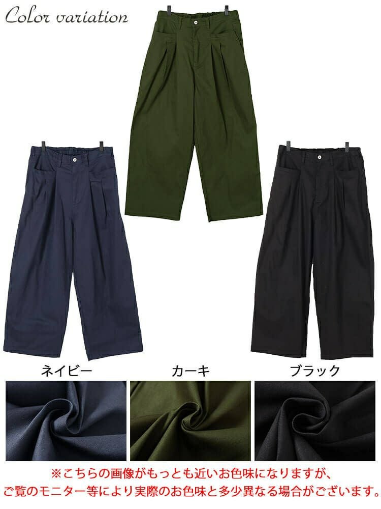 大きいサイズ レディース ストレッチツイルタックセミワイドパンツ　fem-555
