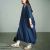 大きいサイズ レディース 楊柳Vネック裾ドロストドルマンワンピース　maru-30182 【メール便可】 ネイビー