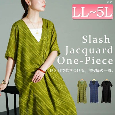 大きいサイズ レディース スラッシュシフォンジャガードワンピース　maru-30181 【メール便可】
