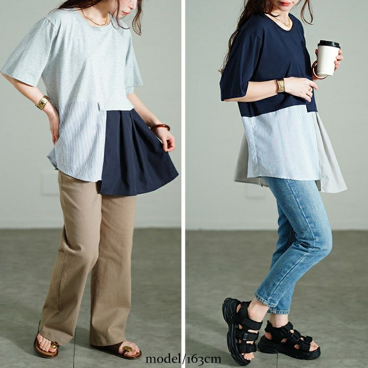 大きいサイズ レディース アシメ異素材切り替えチュニックTシャツ　tog-1033 【メール便可】