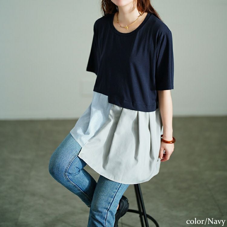 大きいサイズ レディース アシメ異素材切り替えチュニックTシャツ　tog-1033 【メール便可】
