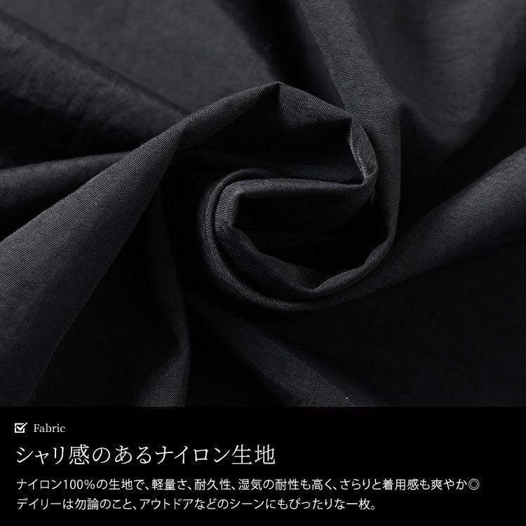 大きいサイズ レディース ナイロン配色ステッチジャンパースカート　tog-1038 【メール便可】