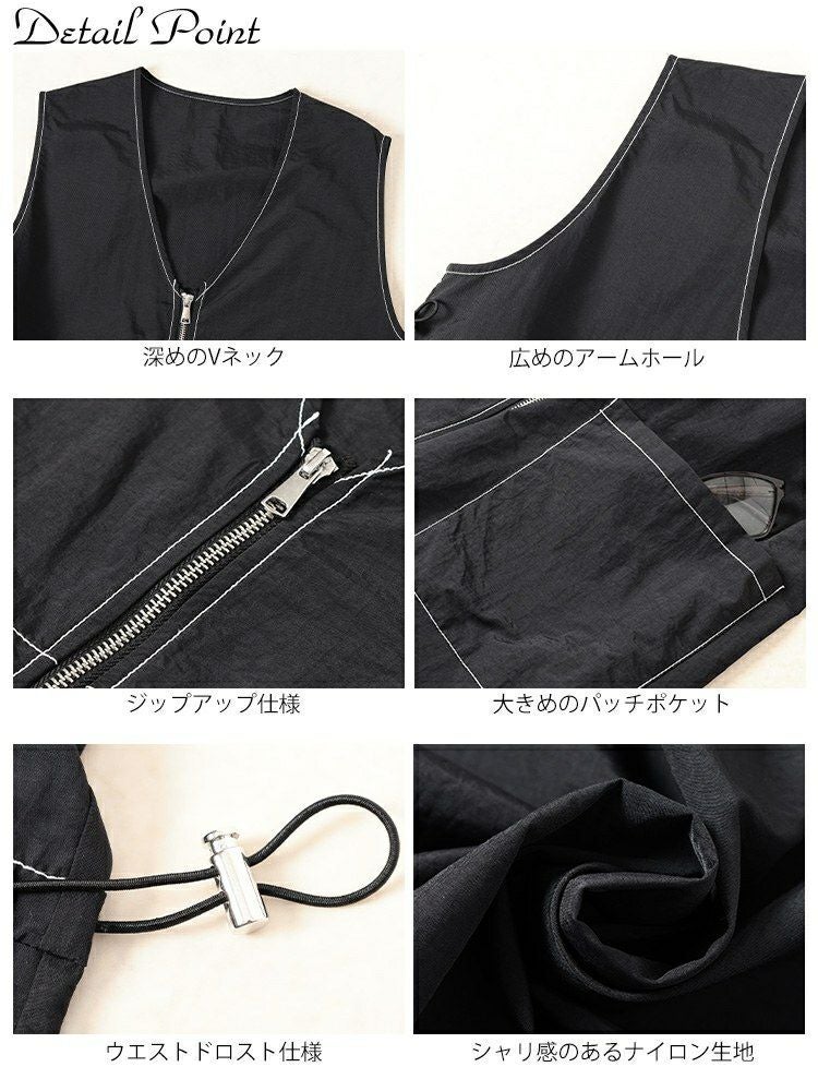 大きいサイズ レディース ナイロン配色ステッチジャンパースカート　tog-1038 【メール便可】