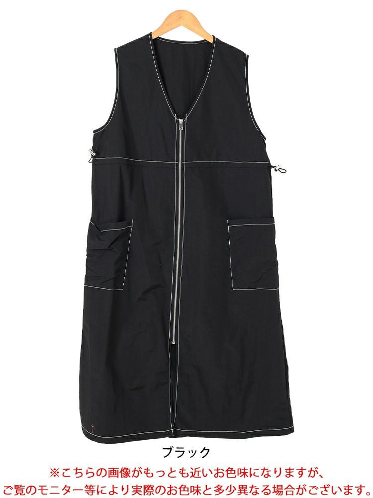 大きいサイズ レディース ナイロン配色ステッチジャンパースカート　tog-1038 【メール便可】