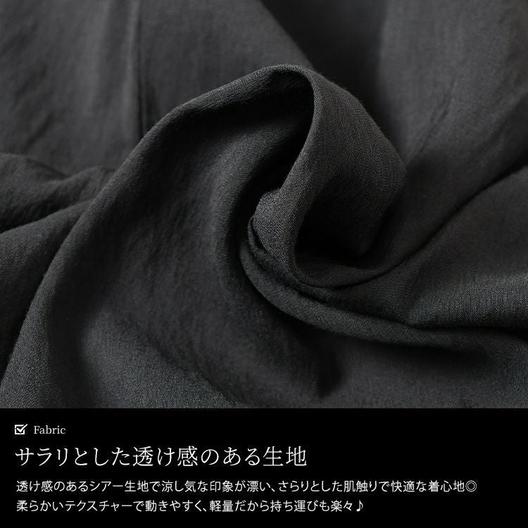 大きいサイズ レディース 裾ドロストノースリーブZIPベスト　tog-1037 【メール便可】