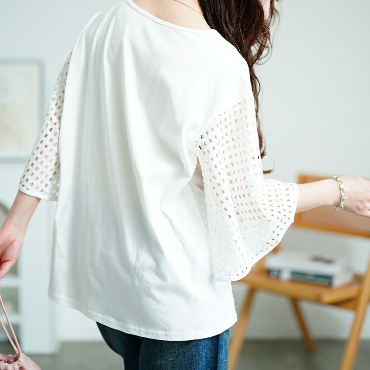 大きいサイズ レディース 格子レースフレアスリーブカットソー　tog-1034 【メール便可】