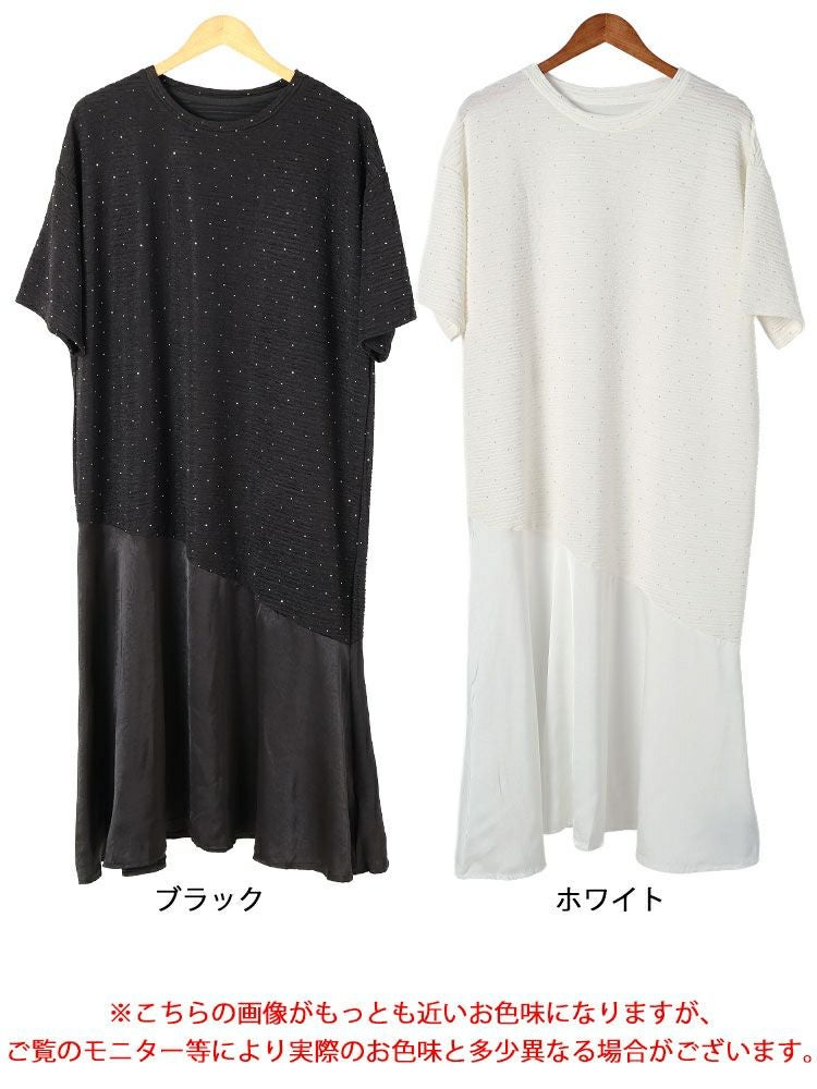 大きいサイズ レディース ラインストーンドット異素材ワンピース　goldy-1698