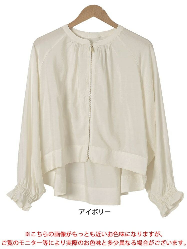 大きいサイズ レディース キャンディースリーブバックギャザーブルゾン　mnfk-858103【メール便可】