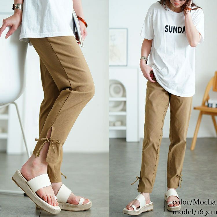 大きいサイズ レディース 裾スリットリボンストレッチスキニーパンツ　tog-1054 【メール便可】