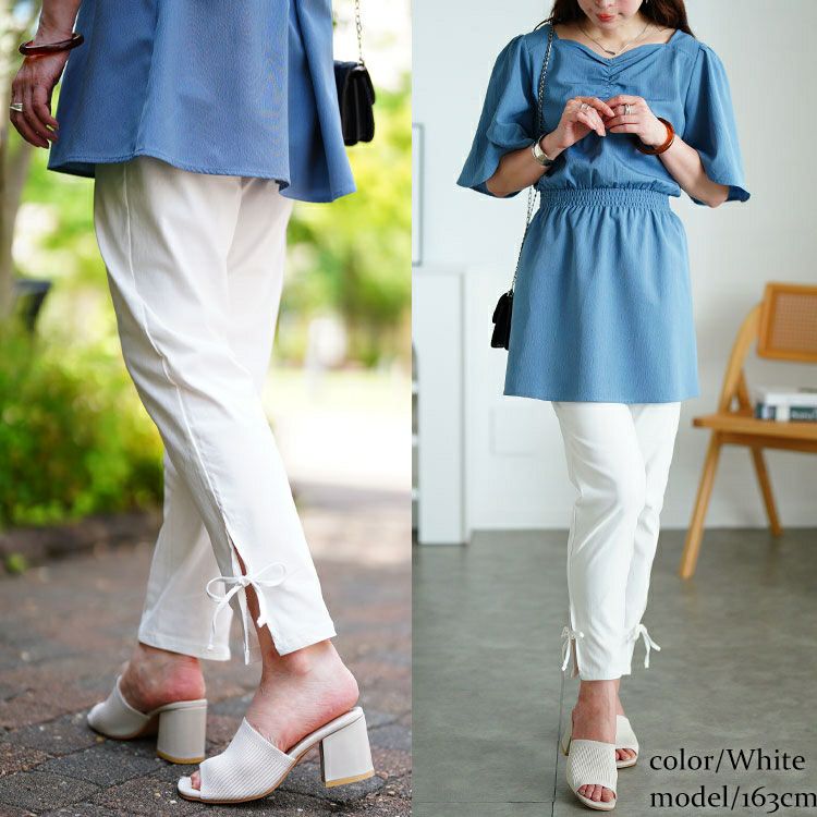 大きいサイズ レディース 裾スリットリボンストレッチスキニーパンツ　tog-1054 【メール便可】