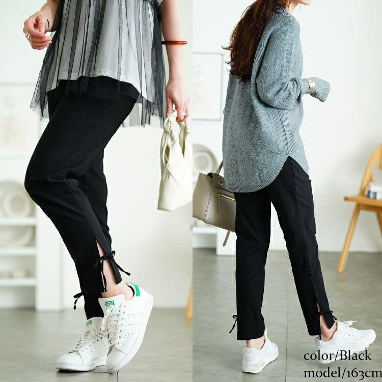 大きいサイズ レディース 裾スリットリボンストレッチスキニーパンツ　tog-1054 【メール便可】